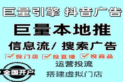 百度推广价格调整：看这家公司如何逆袭